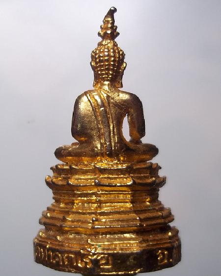 พระกริ่งหลวงพ่อองค์แสน วัดท่าครกเรือ ท่าบ่อ หนองคาย เคาะเดียว