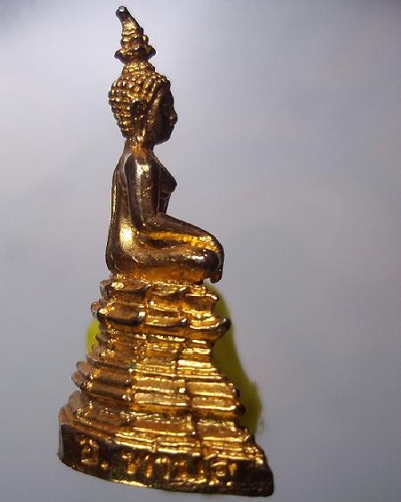 พระกริ่งหลวงพ่อองค์แสน วัดท่าครกเรือ ท่าบ่อ หนองคาย เคาะเดียว