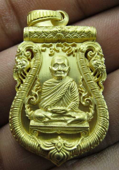 ***เสมาฉลุลายยกองค์ รุ่น มหามงคล7รอบ เนื้อทองระฆัง หลวงพ่อจรัญ วัดอัมพวัน จ.สิงห์บุรี สภาพสวย ***