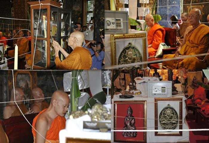 เหรียญหลวงปู่ทวด ญสส. สมเด็จพระสังฆราชฯ ทรงเจริญพระชันษาครบ 100 ปี เนื้อทองฝาบาตร ลงยา หมายเลข 1404