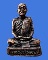 @^-^@รูปเหมือนรุ่นแรกหลวงปู่หลอด ปโมทิโต วัดศรีสว่าง หนองบัวลำภู@^-^@