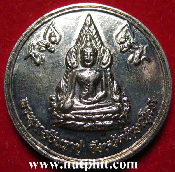 28*"พระนเรศวรประกาศอิสรภาพ" หลัง องค์หลวงพ่อพระพุทธชินราช พิษณุโลก*