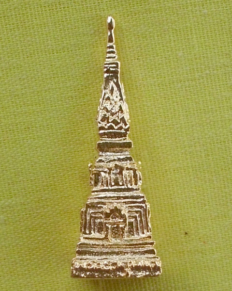 พระธาตุพนมจำลอง กะไหล่ทอง มหาพุทธาภิเษกยิ่งใหญ่ในภาคอีสาน วัดพระธาตุพนม จ.นครพนม *เคาะเดียว*5*