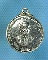 เหรียญ ร.1พระพุทธยอดฟ้าจุฬาโลก หลังพระแก้วมรกต รุ่นที่ 2 ปี 2522.เริ่ม20บาท.(18/09/56-04)