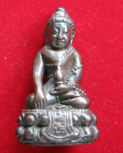 พระกริ่งสามแดนโลกธาตุ