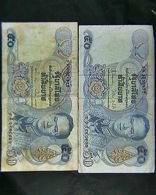 เหรียญ ๒บาท สมเด็จย่า กระไหล่๓กษัตร เริ่มต้นที่++50บาท++ ตรงตามรูป 