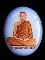 ล๊อกเก็ตหิน หลวงพ่อสังวาลย์ เขมโก วัดทุ่งสามัคคีธรรม