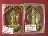 2 องค์ พระยอดขุนพลบ้านค่าย เนื้องว่านฝังพลอย  หลวงพ่อสาคร วัดหนองกรับ ...  1