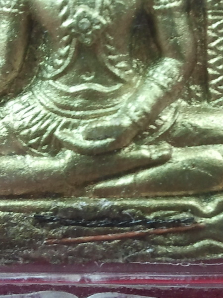 (ด่วนขายถูกกว่าทุน)พระขุนเเผนพญาหลงองค์ครู ปู่หมอนาค เพรชแสงเเก้ว