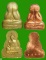 พระปิดตาปั๊มพิมพ์ข้าวตอกแตกหลังรูปเหมือน ช่วยเหลือท่วม.....เคาะแรก