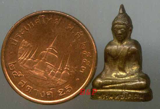 *พระกริ่งเล็ก พุทธโคดม ปี๐๕..ลพ.ขอม วัดไผ่โรงวัว*