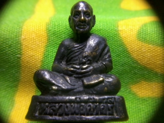 หลวงปู่ คำศรี