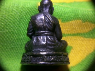 หลวงปู่ คำศรี