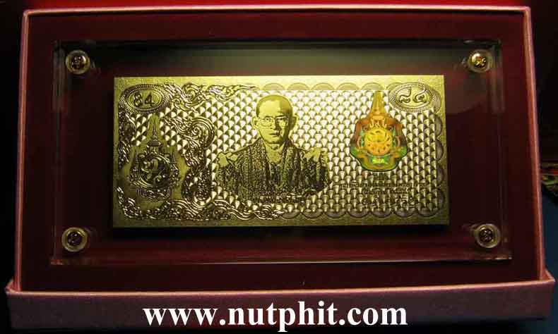 37*ธนบัตรทองคำแท้ 99.75% VIP คัดเลข คัดหมวด 9 หน้า 9 หน้า(9 ภ 9752)+CERTIFY