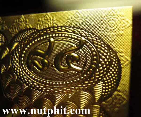 37*ธนบัตรทองคำแท้ 99.75% VIP คัดเลข คัดหมวด 9 หน้า 9 หน้า(9 ภ 9752)+CERTIFY