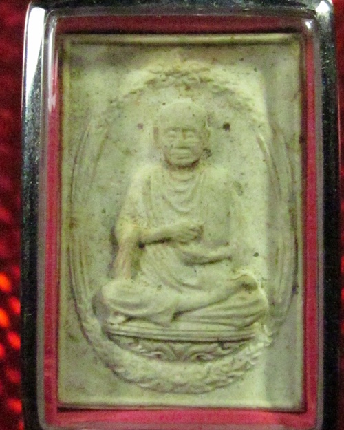 118 ปี วัดระฆัง
