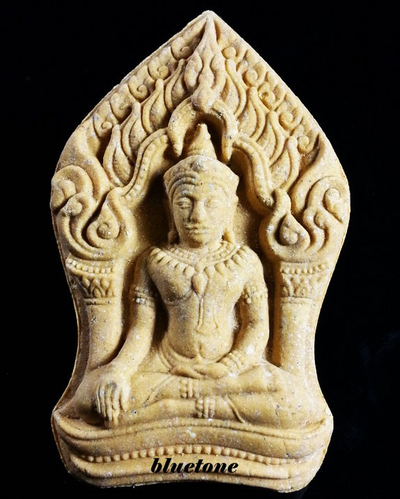 พระยอดขุนพลบ้านค่าย หลวงพ่อสาคร วัดหนองกรับ ระยอง ฝังพลอย โค๊ด 12997