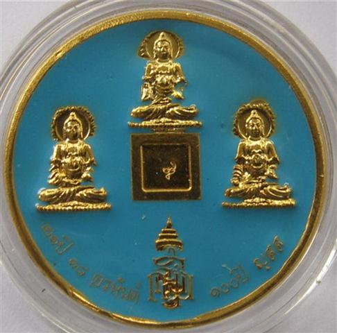 เหรียญเดียวได้ครบพระอรหันต์18องค์ ชุดนี้กรรมการปิดต่ำกว่าจอง เคาะเดียวแถมริสแบนด์ให้อีก2ชุดมูลค่า200