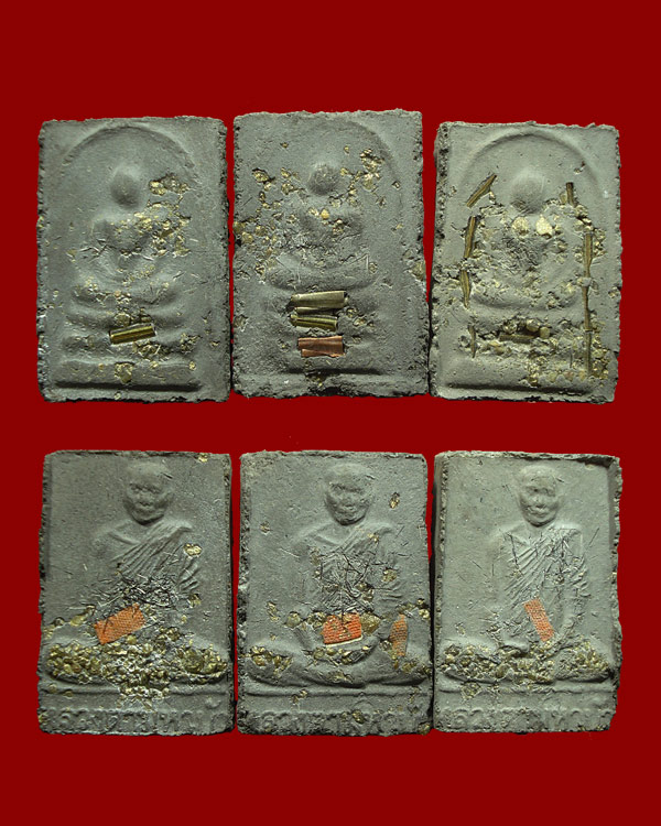 สมเด็จฝั่งตะกรุด 1-3-9 ดอก พระธาตุหลังรูปเหมือน หลวงตามหาบัว วัดป่าบ้านตาด 2548 (2)