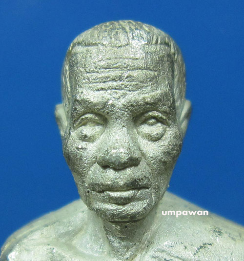 รูปเหมือนหลังเรียบ หลวงปู่บัว ถามโก  วัดนนทรีย์ เนื้อเงิน หมายเลข 491