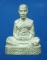 รูปเหมือนหลังเรียบ หลวงปู่บัว ถามโก  วัดนนทรีย์ เนื้อเงิน หมายเลข 491