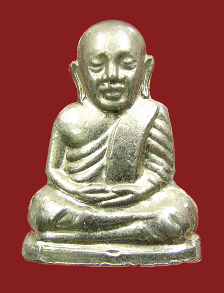 2515 หลวงพ่อเงิน ออกวัดบึงนาราง พิจิตร (องค์ที่ 1)