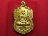 "จ่าสันต์" แดงเคาะเดียว/เหรียญเสมาพระครูสุนทรธรรมา วัดองสิต กาญจนบุรี ฉลองพัดยศ