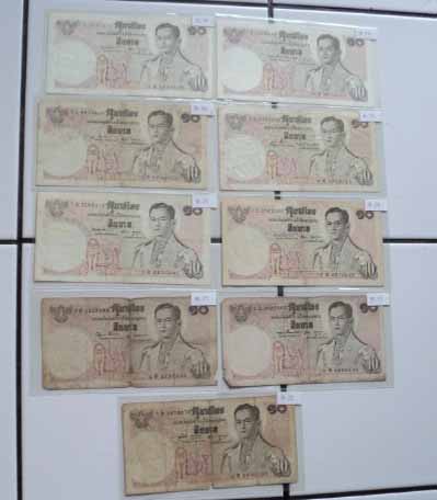 ธนบัตรแบบที่ 9 ราคา 10 บาท 9 ใบ