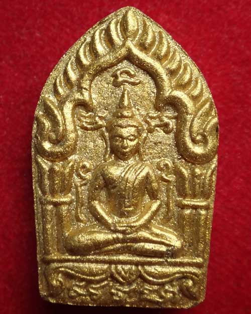 พระพิมพ์ขุนแผนผงพรายกุมาล รุ่น พรายทอง (องค์ที่ 3) 