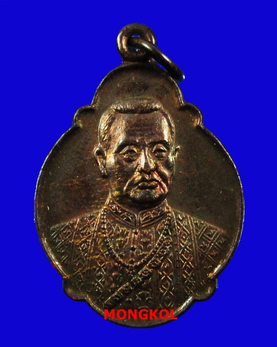 เหรียญพระพุทธยอดฟ้าฯ ฉลองครบ ๒๐๐ ปี ราชวงศ์จักรี เนื้อทองแดง พ.ศ.2525