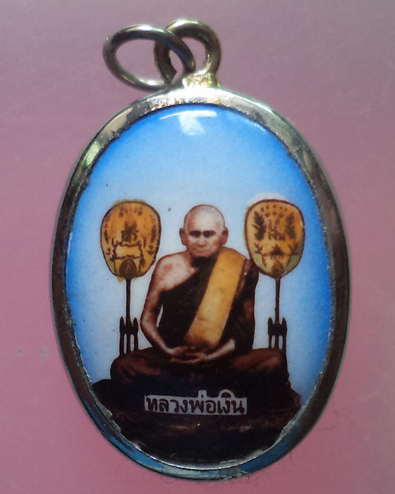 ล็อคเก็ตหลวงพ่อเงิน วัดบางคลาน ขนาดห้อยคอ**เคาะเดียว**