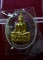 (((( เคาะเดียว )))) เหรียญพระพุทธนวราชบพิตร วัดตรีทศเทพ
