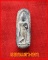 พระลีลาทุ่งเศรษฐี(ลายเสือ) หลวงพ่อแพ วัดพิกุลทอง สร้างปี 2511 (A)