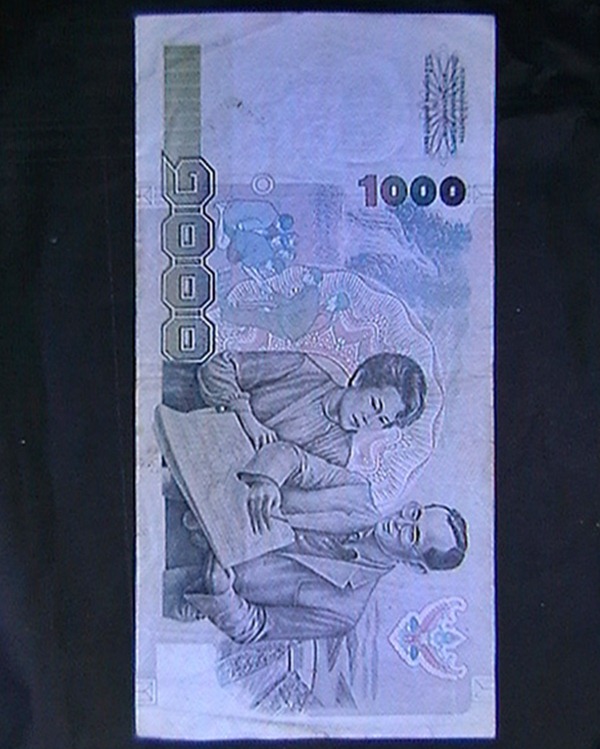 ธนบัตร1000 บาท๑ใบ เริ่มต้นที่++1150บาท++ ตรงตามรูป