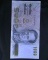 ธนบัตร1000 บาท๑ใบ เริ่มต้นที่++1150บาท++ ตรงตามรูป