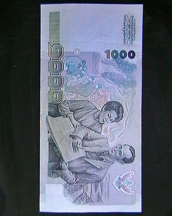 ธนบัตร1000 บาท๑ใบ เริ่มต้นที่++1250บาท++ ตรงตามรูป