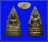 รูปเหมือนปั๊ม พระพุทธชินราช ก้นวงเดือน ตอกพานพระศรี ปี2495