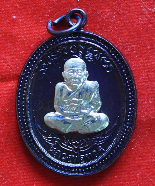 เหรียญกรรมการ หลวงปู่ทวด หลังพ่อท่านเขียว รุ่นกิตติคุโณ 82 เนื้อทองแดงรมดำ หน้ากากอัลปาก้า หน้า-หลัง