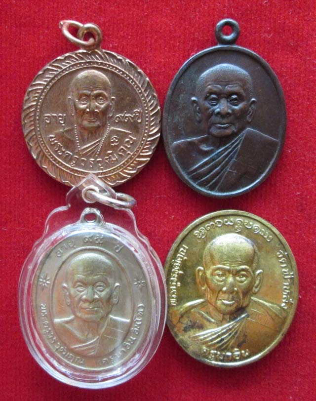 เหรียญหลวงปู่ครูบาอิน อินโท วัดฟ้าหลัง4เหรียญ
