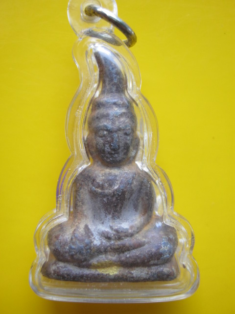 ท่ากระดาน ล.พ ลำใย วัดทุ่งลาดหญ้า