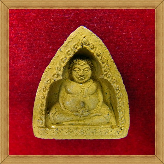 พระสังกจาย  ลพ.พรหม วัดขนอนเหนือ หลังยันต์ พิมพ์เล็ก