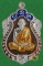 เสมา 6 รอบ หลวงพ่อสาคร วัดหนองกรับ เนื้อนวะหน้าเงิน ลงยา 3 สี มีจารเดิม