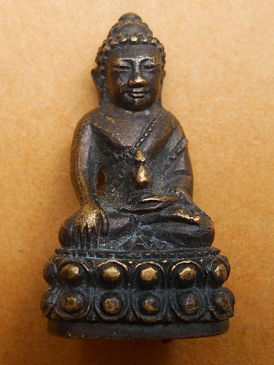 พระกริ่งอินโท 101 ปี ครูบาอิน อินโท วัดฟ้าหลั่ง (ทุ่งปุย) **เคาะเดียว**
