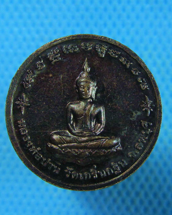 เหรียญกลมเล็ก หลวงพ่อเพี้ยน หลัง หลวงพ่อปาน โค๊ต วฐ...เริ่ม20บาท.(21/09/56-111)