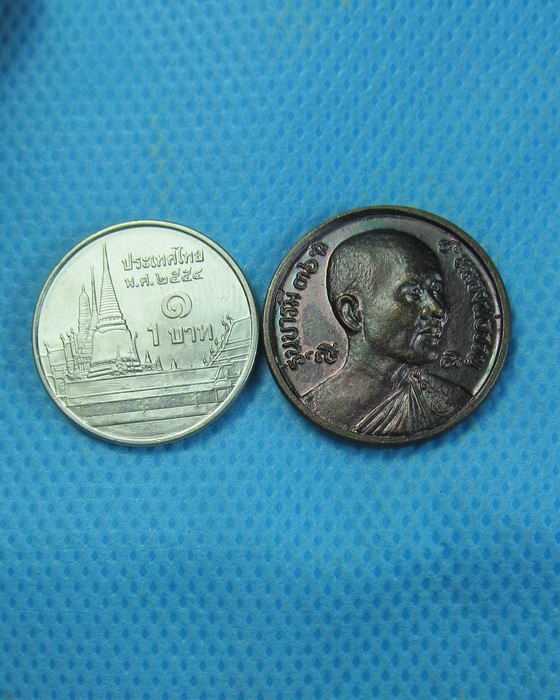 เหรียญขวัญถุง ปี 2536 หลวงพ่อจวน วัดหนองสุ่ม จ.สิงห์บุรี " งามๆ "..เริ่ม20บาท.(21/09/56-113)
