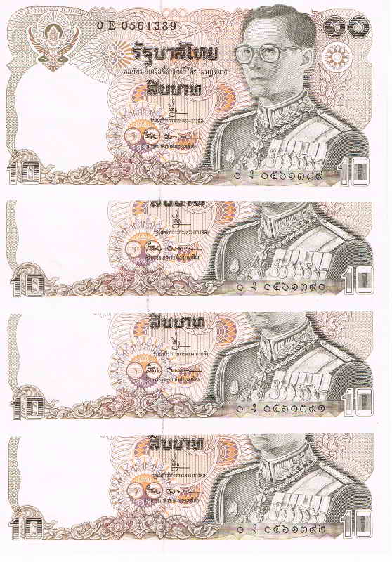ธนบัตร ราคาฉบับละ 10 บาท สภาพสวย (7)