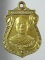 เหรียญหลวงพ่อด้วง วัดหนองขาม สุพรรณบุรี กะหลั่ยทอง