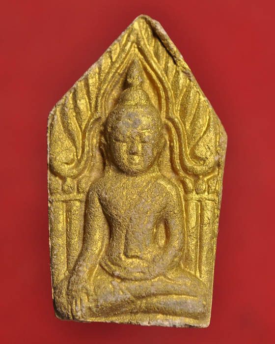 ขุนแผนทาทองรุ่นสอง หลวงปู่คำบุ วัดกุดชมภู