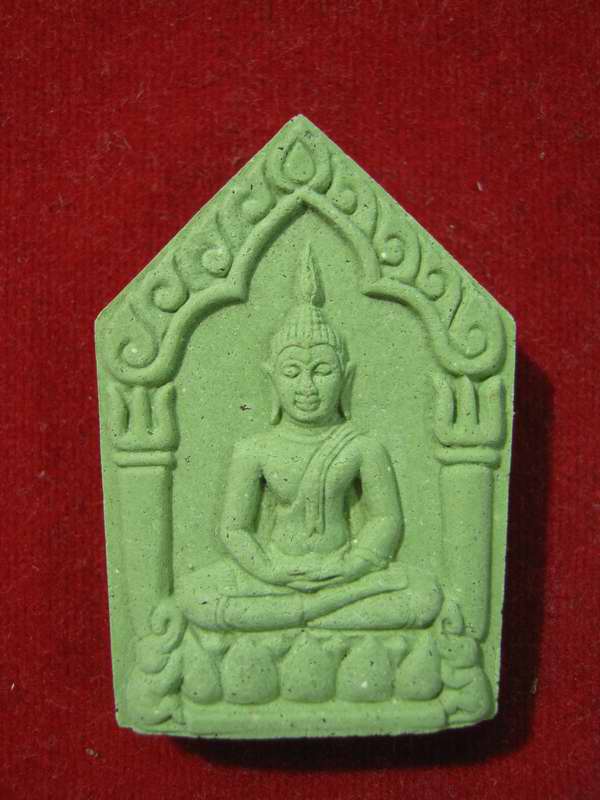 ขุนแผนช้างพลาย หลวงปู่มหาโส วัดป่า คำแคนเหนือ จ.ขอนแก่น  ปี41 กล่อง
