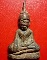 *พระท่ากระดาน วัดถ้ำเสือ จ.กาญจนบุรี สร้างจากตะกั่วสนิมแดงกรุศรีสวัสดิ์สวยมากค่ะ*